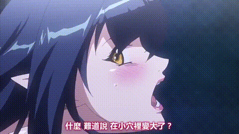 鋼鉄の魔女アンネローゼ_04_魔女の墜落_Witchbad_中文字幕 _动漫__p80.gif.gif