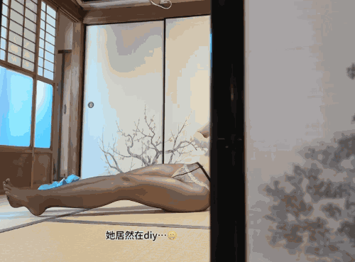 2 (2)_compressed.gif