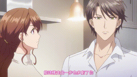 ETERNITY_深夜的濡恋频道【第04话_万众期待的Happy_Ending】_中文字幕_p80.gif.gif
