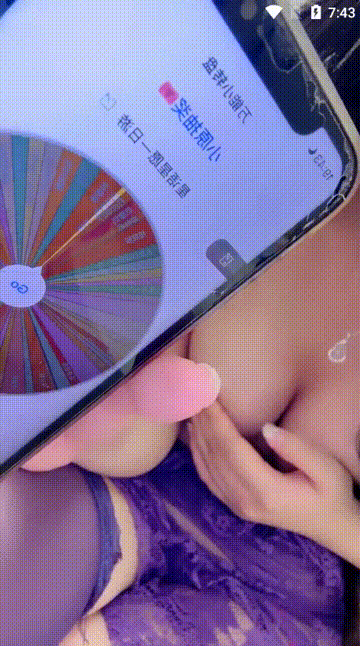 0 (5).gif