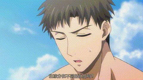 指先から本気の熱情_幼なじみは消防士_【第05話】_中文字幕_p60.gif