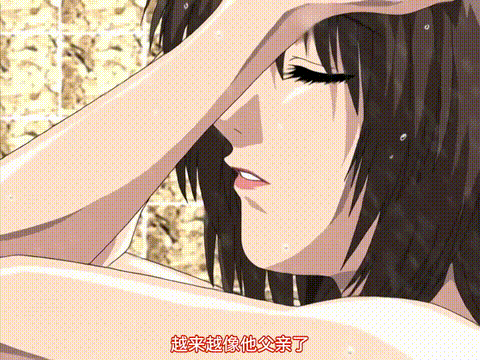 HEARTWORK_JUNCTION_03「禁忌」_[中文字幕]_p20.gif