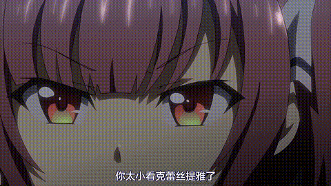 露出系魔法女子大生クリスティア_第二話_感じちゃって魔力増幅!_魔法女子大生のエッチ.gif