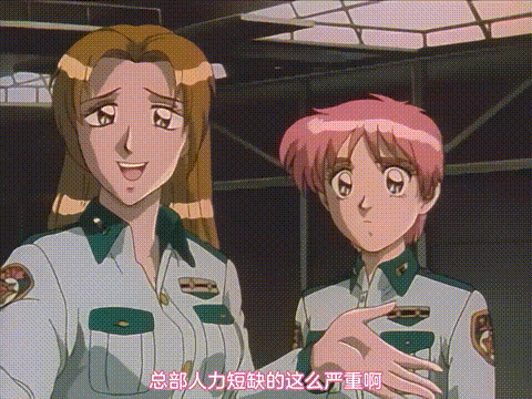 TOKIO機動ポリス_Vol_1_[中文字幕] _3_p60.gif