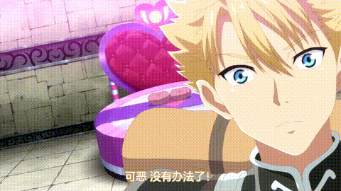 彼得_格里尔的贤者时间2_第10话_p80.gif