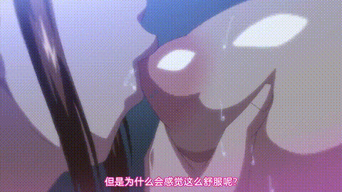 女子曲球系列__6_JK_内射_口角_后宫_师生_p60.gif