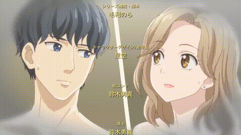 成年人不懂如何戀愛_【第02話_難道、這就是_身體的相容性太好_】_中文字幕_p80.gif.gif