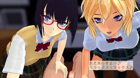 [動画置場 (フリム)] 日向舞夏 騎乗位 + JK2人囁き手コキ 未公開動画 Vol.1 i_p5.gif.gif