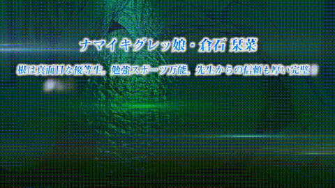 そしてわたしはセンセイに……_～脇の下のアイツ……～_中文字幕 _p5.gif.gif
