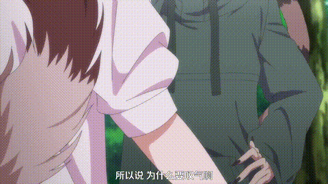 森のくまさん、冬眠中_【第02話】_中文字幕_me_p40.gif