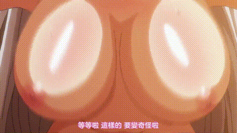 PRETTYCATION_THE_ANIMATION1_初恋、それぞれの距离_中文字幕_p80.gif