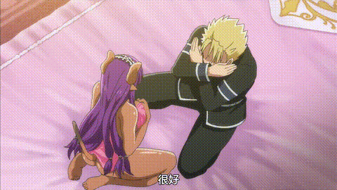ピーター‧グリルと贤者の时间【第06话】_中文字幕_p40.gif
