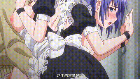 らぶみー「楓と鈴」THE_ANIMATION_第1巻_中文字幕_动漫__p80.gif