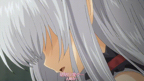 僕は小さな淫魔のしもべ_第2話_クロエのお食事タイム_中文字幕_动漫__p40.gif.gif