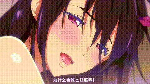 召唤魅魔结果义母来了1_p40.gif