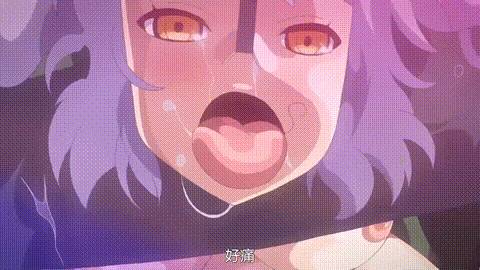装煌聖姫イースフィア_淫虐の洗脳改造_後編_中文字幕_p80.gif