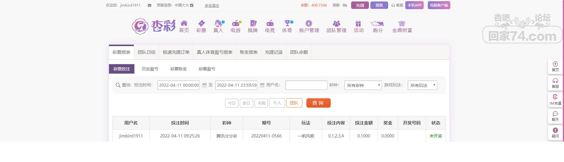 无标题.png