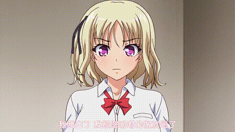 JKとエロコンビニ店長_小生意気蓮っ葉JK栞啜り画策ハメ千切り_中文字幕_p40.gif.gif