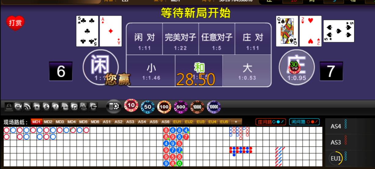 4.png
