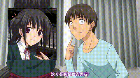 絶頂ロケット_発射1発目_一緒にアソボ小盛り_中文字幕 _动漫__p40.gif