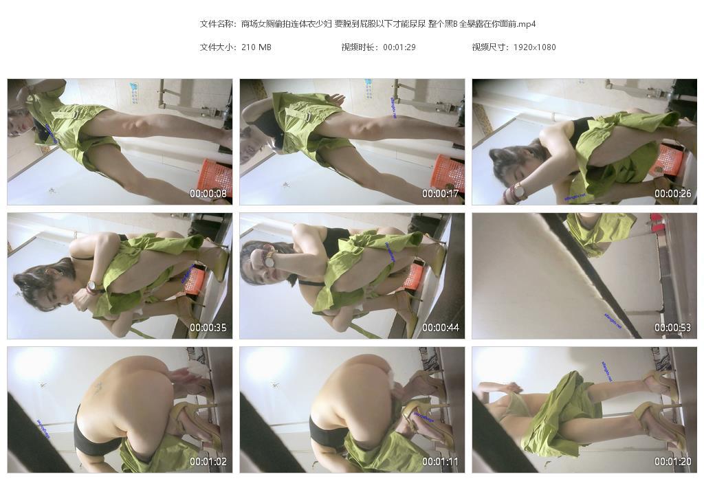 商场女厕偷拍连体衣少妇 要脱到屁股以下才[20240605-090126].jpg