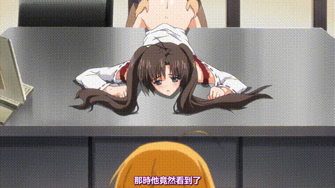 あいきゃん_下巻_「わたし……しちゃいました」_中文字幕_p80.gif