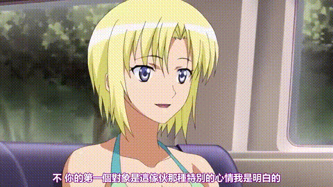 ヴァンパイア_第一夜_[中文字幕]_p60.gif