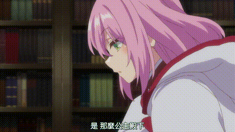 回復术士的重启人生【第07话_回復术士正义执行_】_中文字幕_p80.gif