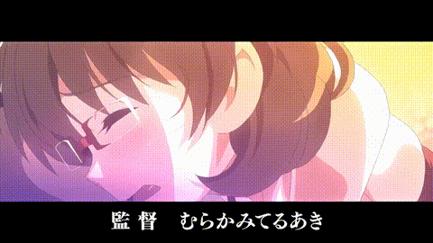 龍堂寺士門の淫謀_後編_女子喰えば、喜悦なるなり龍堂寺__中文字幕 _动漫__p5.gif.gif
