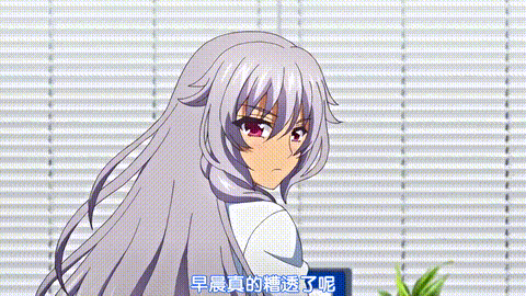 支配的教坛4_p80.gif