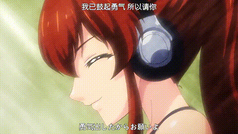 メンヘラ歩理のヤまないおねだりヘッドホンははずせない_2ndシングル_愛しのあの人に.gif