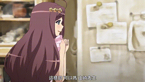 えろまんが_Hもマンガもステップアップ_猫耳、ブルマに、裸エプロン_小田桐香织の美味.gif