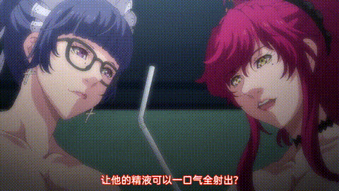 未眠仲夏夜之梦下巻_中文字幕 _ H動漫_p80.gif
