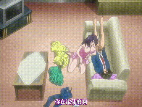 淫母_Episode_2_『止められない劣情』_中文字幕_p5.gif
