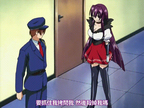 V__VOL_2_[中文字幕]_p80.gif