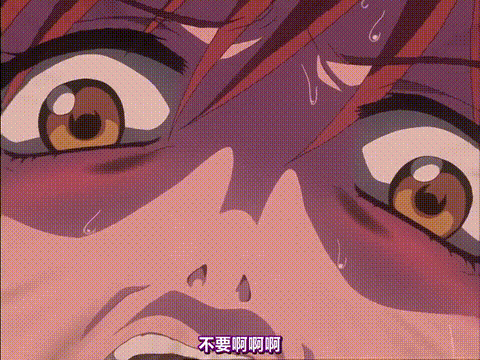 河原崎家の一族_惨の四_阴惨なる螺旋_中文字幕_p60.gif