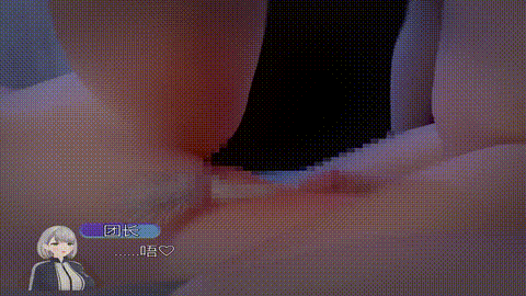 [cameel] 早漏改善にはひみつの特訓【後編】[中文字幕] i_p80.gif