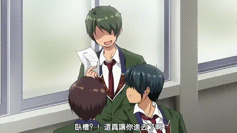 らぶコロン1［emily］_[中文字幕] _动漫__p5.gif