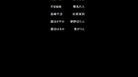 たゆたゆ_3_[中文字幕] _动漫__p80.gif
