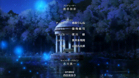 王子的本命是恶役千金_7_由_Remimu_所创作的漫画《王子的本命是恶役千金》中文字幕_p8.gif