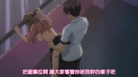 お見合い相手は教え子、強気な、問題児_【第10話】_中文字幕_p60.gif