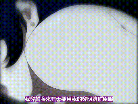 それゆけまりんちゃん_PROJECT_2_中文字幕 _动漫__p80.gif