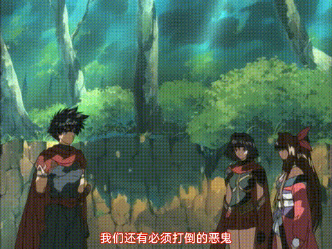 紅蓮_第一幕_鬼_[中文字幕]_p40.gif