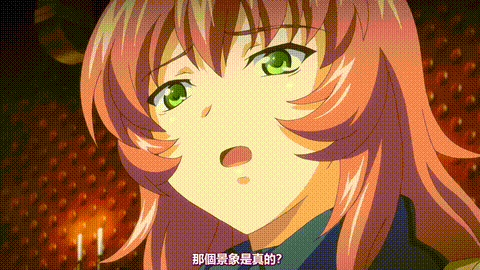 ワルキューレ調教ザーメンタンクの戦乙女10人姉妹_上巻「ワルキューレのいたずら」_中.gif