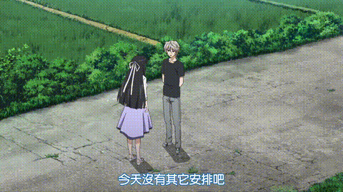 緣之空【第03話】_[中文字幕]_动漫__p60.gif