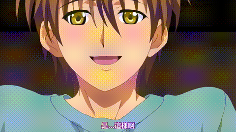 ヴァンパイア_第一夜_[中文字幕]_p40.gif