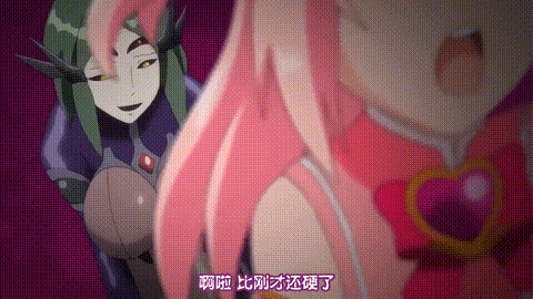愛聖天使ラブメアリー_悪性受胎_THE_ANIMATION_第1巻_中文字幕 _动漫__p60.gif.gif