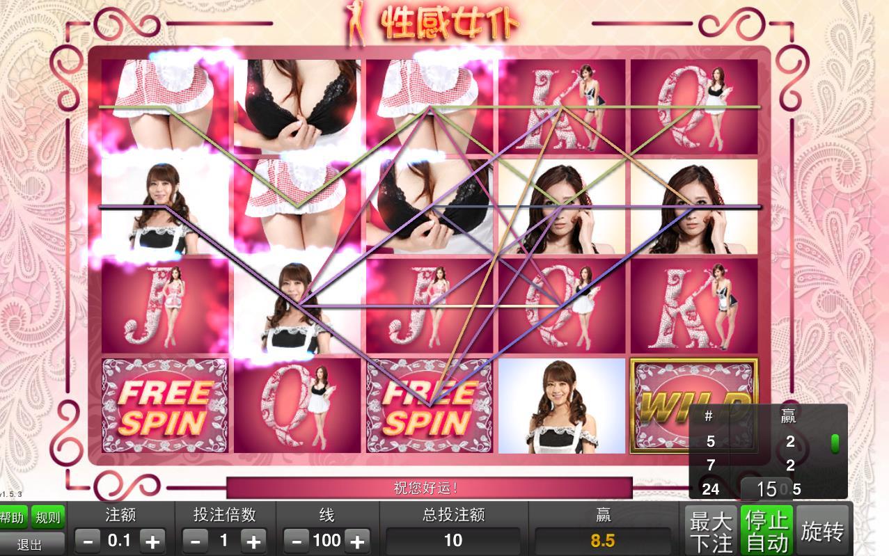 QQ浏览器截图20181008070343.jpg