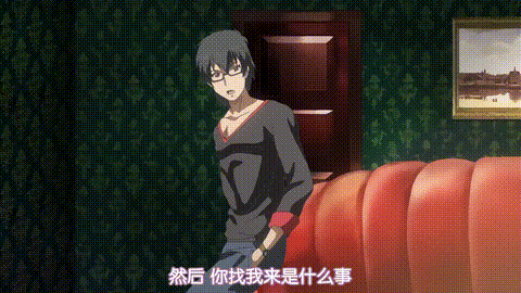 えろゼミ_エッチにヤルきにABC_THE_ANIMATION_中文字幕_p20.gif
