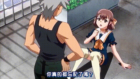 Diabolus鬼哭_下巻_「追忆の辱め」_中文字幕_p20.gif